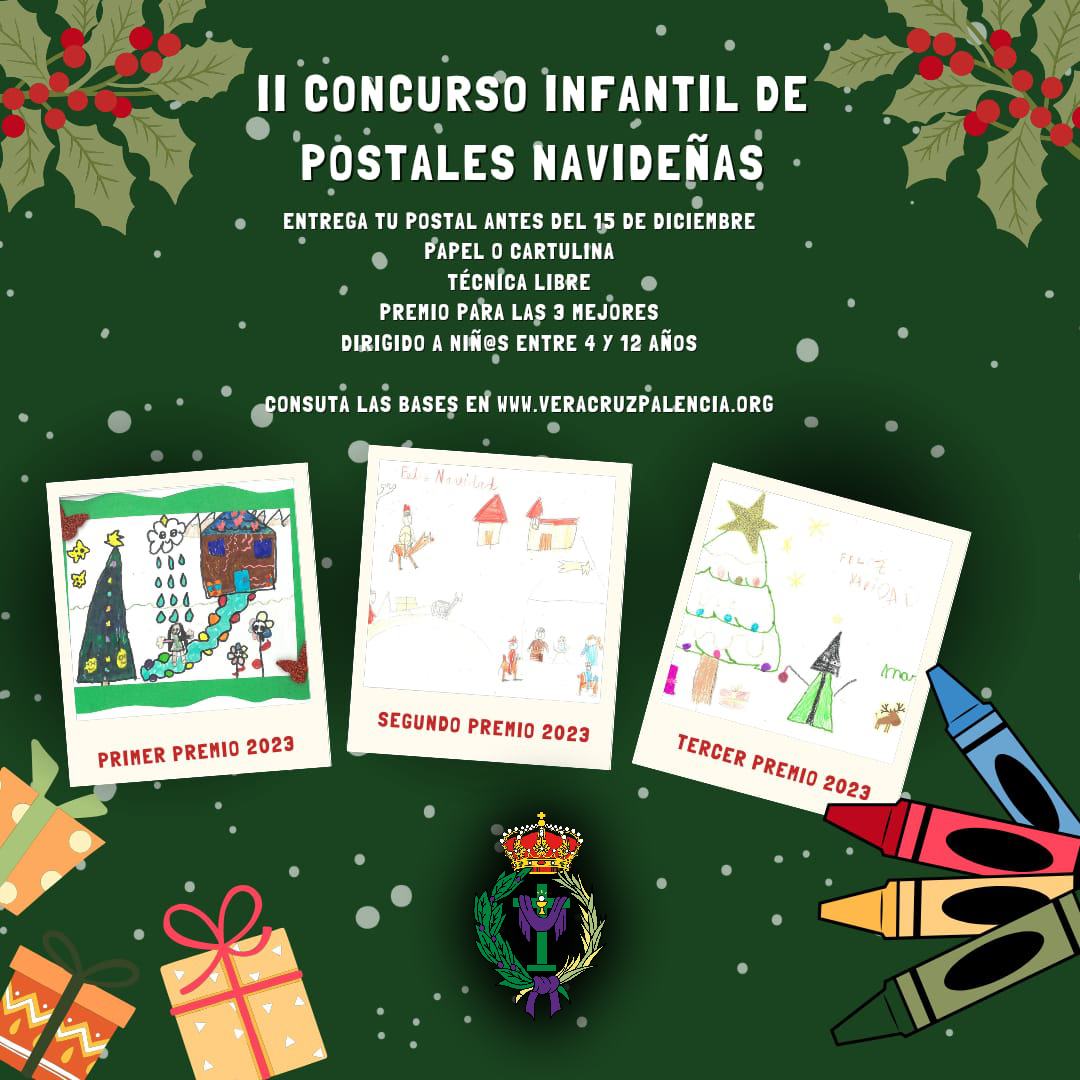 II Concurso de Postales Navideñas